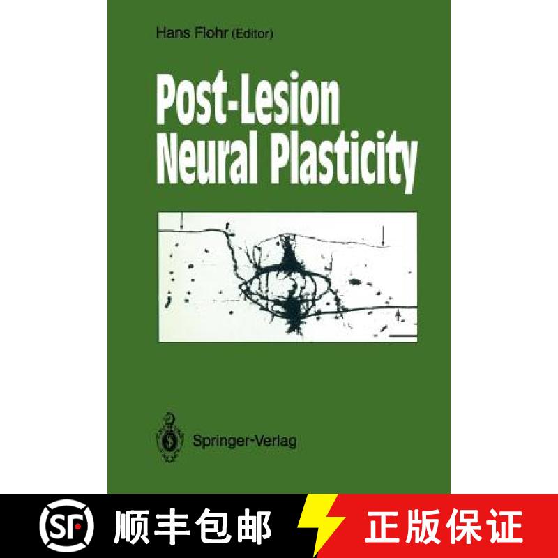 【3-4周达】Post-Lesion Neural Plasticity [9783642738517]