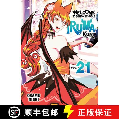【3-4周达】Welcome to Demon School! Iruma-Kun 21 [9781647294229]