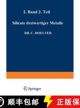 【3-4周达】Silicate dreiwertiger Metalle : Band II Zweite Abteilung: Band II Zweite Abteilung [9783642495861]