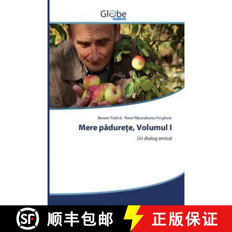 预订 Mere pădureţe, Volumul I [9786139415953]