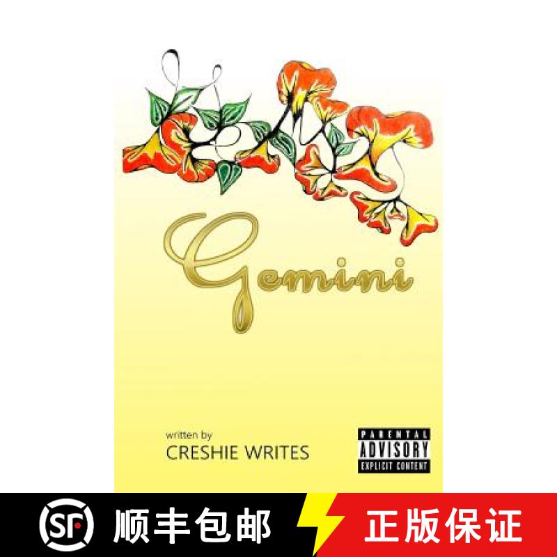 【3-4周达】Gemini [9780692978054]