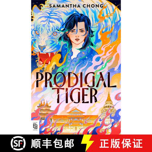 【3-4周达】Prodigal Tiger [9798217238545]