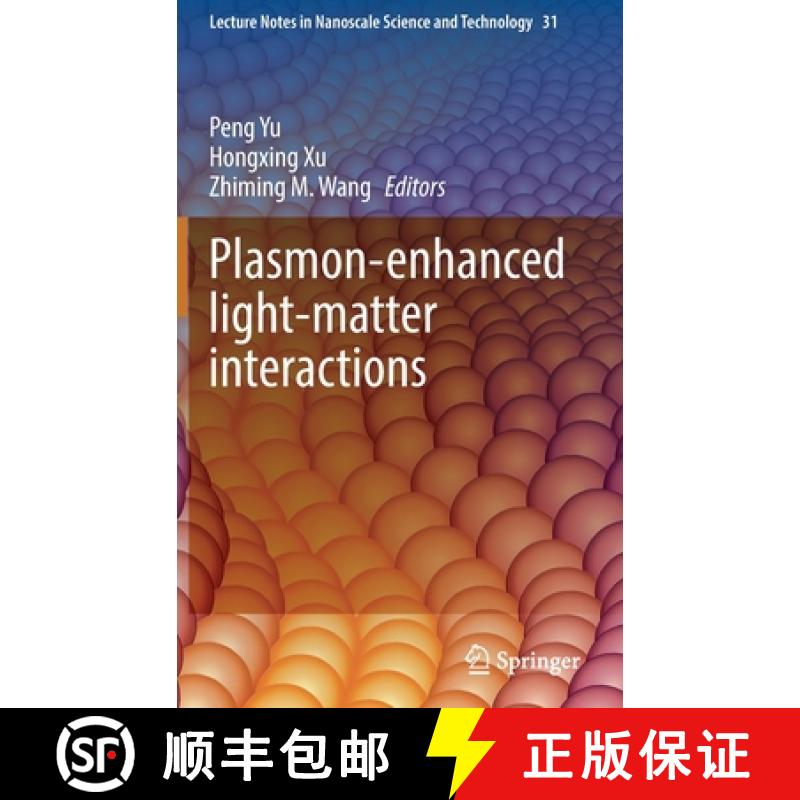 【3-4周达】Plasmon-Enhanced Light-Matter Interactions [9783030875435]