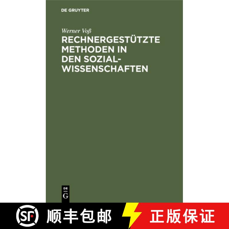【3-4周达】Rechnergestützte Methoden in den Sozialwissenschaften [9783486211801]
