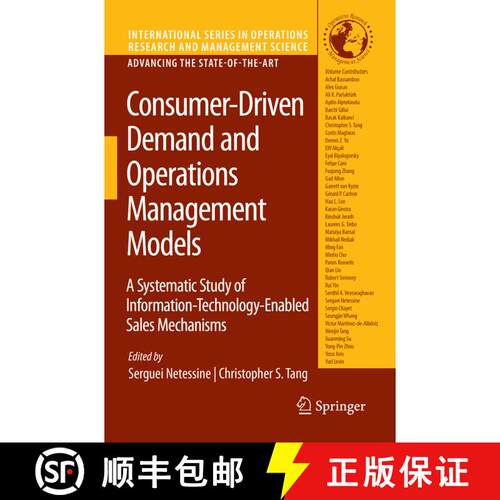 【3-4周达】精装 Consumer-Driven Demand and Operations Management Models : A Systematic Study of Infor... [9780387980188]