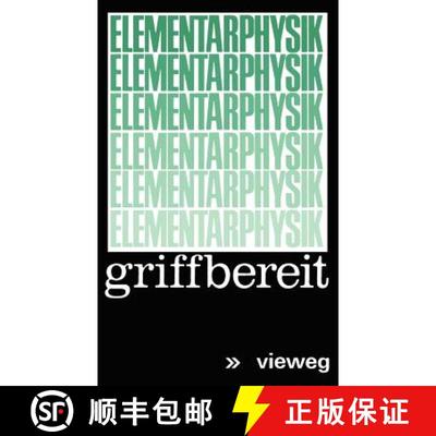 【3-4周达】Elementarphysik griffbereit: Definitionen · Gesetze · Tabellen [9783528083342]