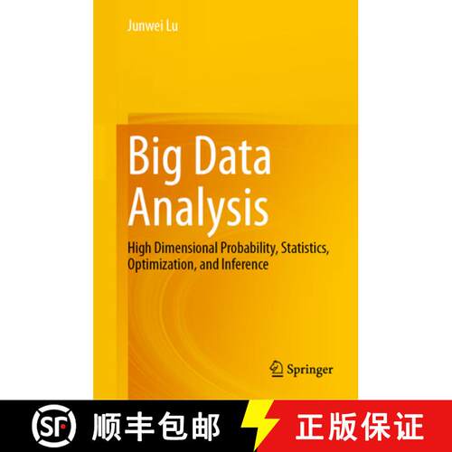 【3-4周达】精装 Big Data Analysis: High Dimensional Probability, Statistics, Optimization, and Inference [9783032031600]