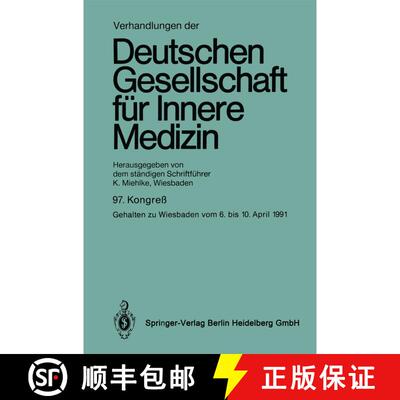 【3-4周达】Verhandlungen der Deutschen Gesellschaft für Innere Medizin [9783540550808]