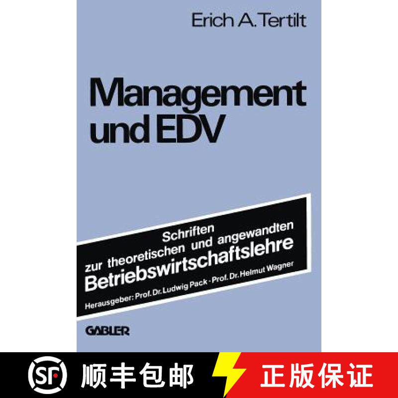 【3-4周达】Management Und EDV: Eine Analyse Des Interface-Gap Zwischen Management Und Edv-Spezialisten [9783409301718]