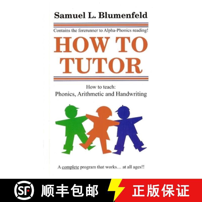 【3-4周达】How To Tutor [9780941995290]