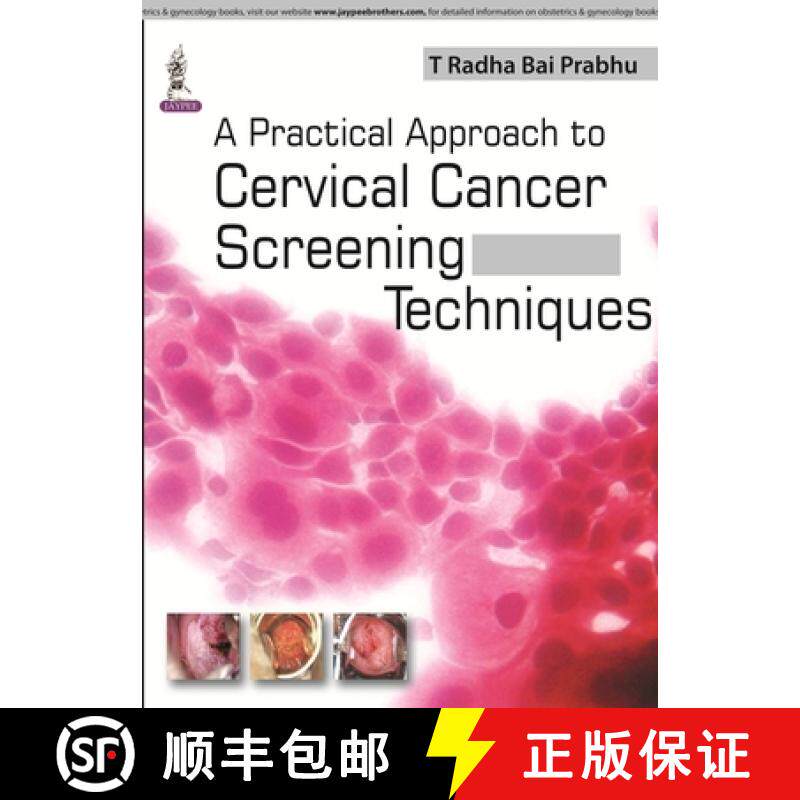 【3-4周达】A Practical Approach to Cervical Cancer Screening Techniques (UK) [9789351524694]