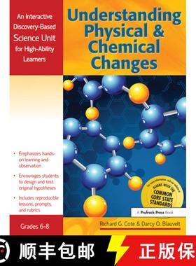 【3-4周达】Understanding Physical and Chemical Changes: An Interactive Discovery-Based Science Unit f... [9781593638313]