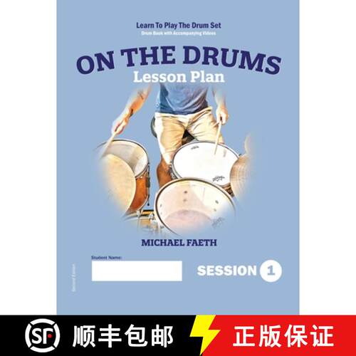 【3-4周达】On The Drums Lesson Plan: Learn to Play the Drum Set [9798987943199]
