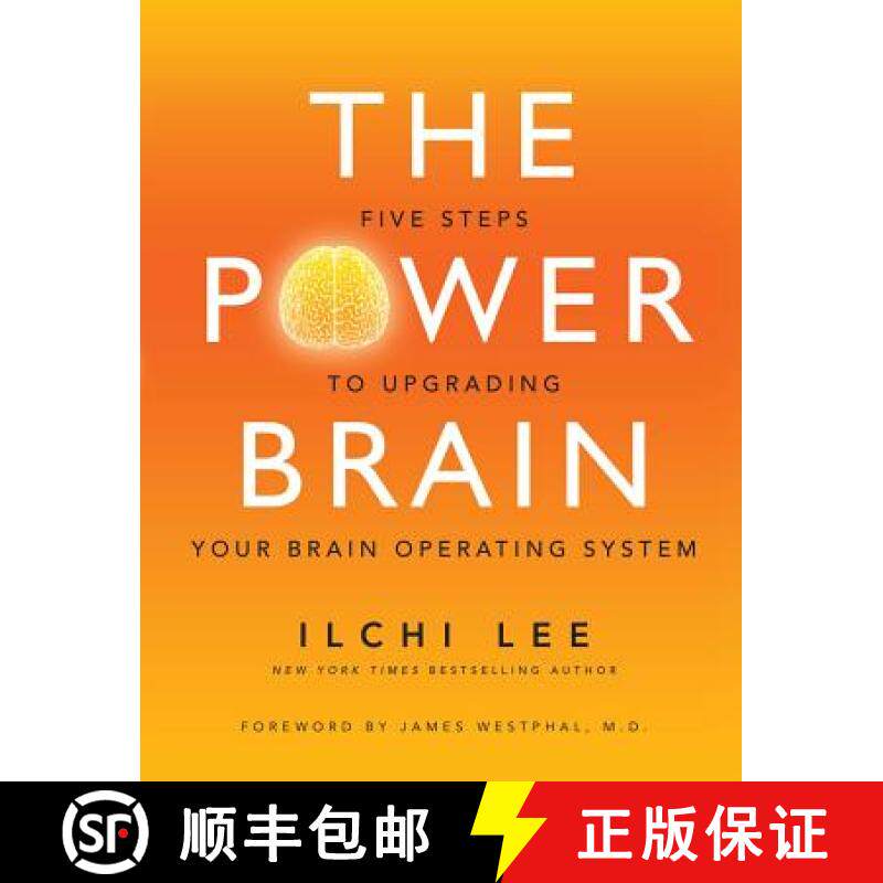 【3-4周达】The Power Brain: Five Steps to Upgrading Your Brain Operating System [9781935127864]