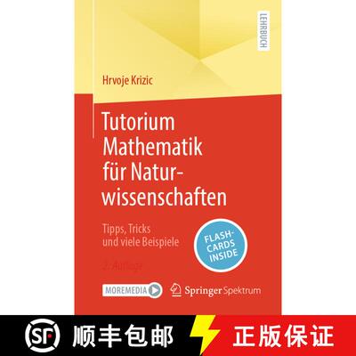 【3-4周达】Tutorium Mathematik für Naturwissenschaften : Tipps, Tricks und viele Beispiele [9783662692202]