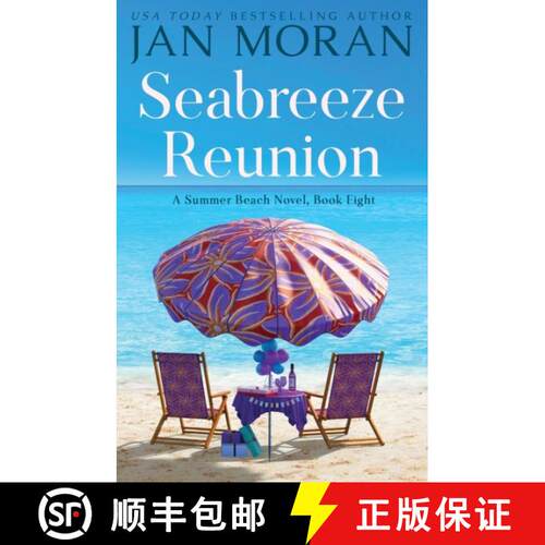 【3-4周达】Seabreeze Reunion [9781647781132]