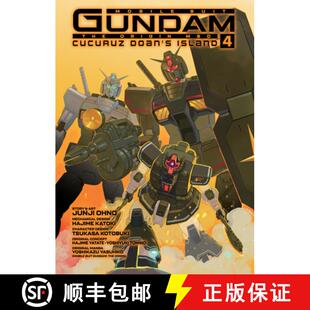 Suit Origin Mobile Island 9781647293932 Gundam 4周达 Cucuruz Msd the Doan