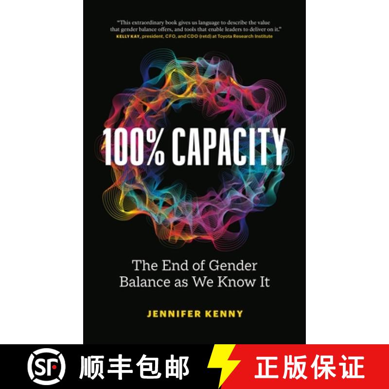 【3-4周达】100% Capacity: Discover the Real Leadership Capacity in Your Organization for Outstanding ... [9781774583579]