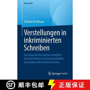 Eine Inkriminierten Linguistische Sprachve... Verstellungen Verstellten 4周达 9783658243234 Analyse Schreiben