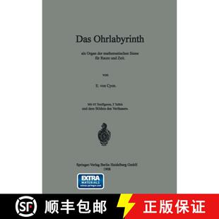Ohrlabyrinth Der Das Und 9783662407677 Raum ALS 4周达 Sinne Mathematischen Organ Zeit Für