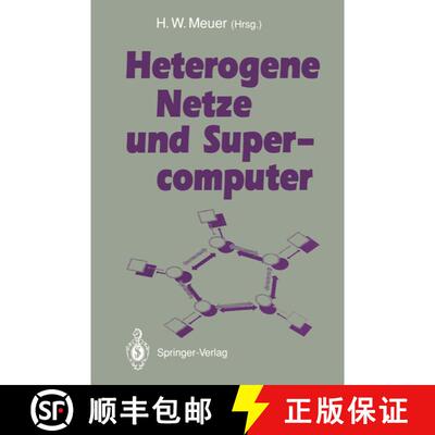 【3-4周达】Heterogene Netze und Supercomputer [9783540550730]