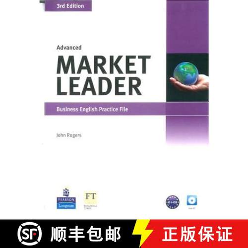 【3-4周达】Market Leader 3rd Edition Advanced Practice File & Practice File CD Pack [9781408237045]