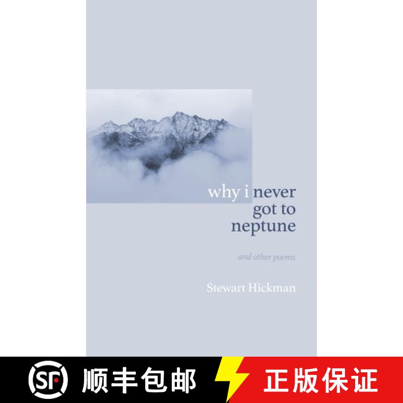 【3-4周达】why i never got to neptune [9798985739336]