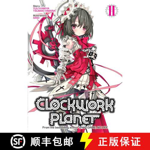 【3-4周达】Clockwork Planet (Light Novel) Vol. 2 [9781626928176]