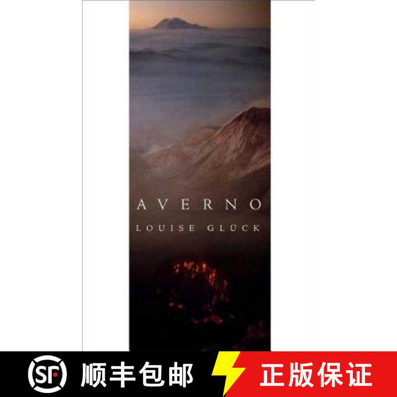 现货 阿弗尔诺：诗歌 Averno: Poems 露易丝·格丽克 [9780374530747]