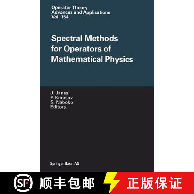【3-4周达】Spectral Methods for Operators of Mathematical Physics [9783034896320]