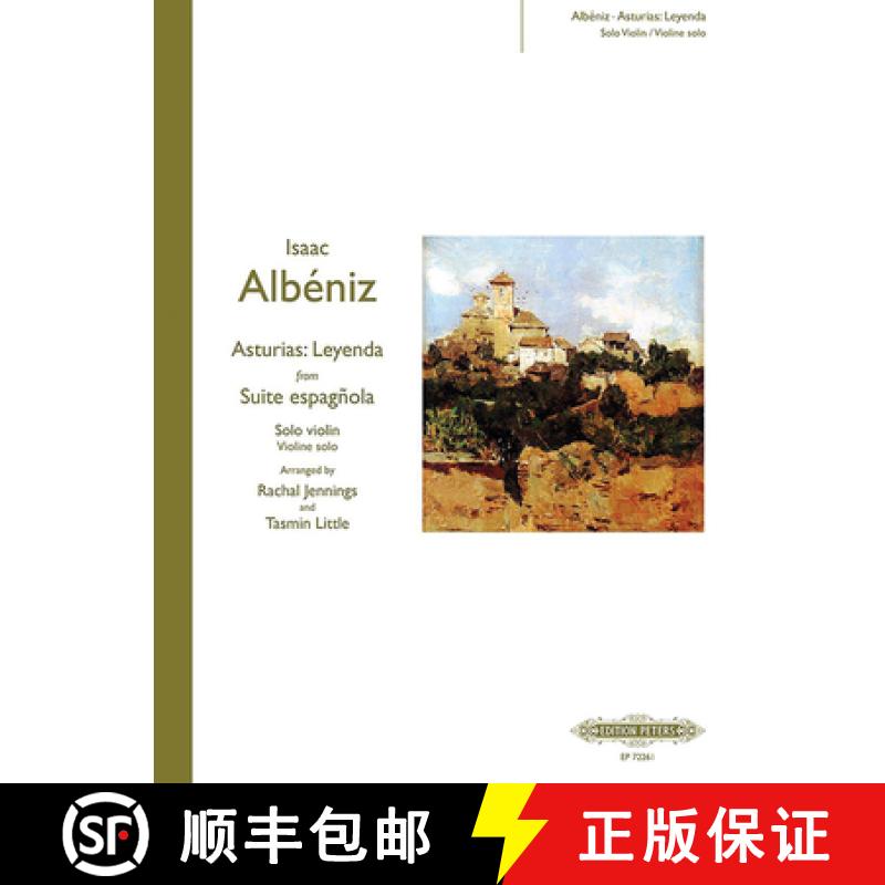 【3-4周达】Asturias -- Leyenda from Suite Española (Arranged for Violin) [9790577001401]