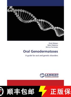 【3-4周达】Oral Genodermatoses [9786208064679]