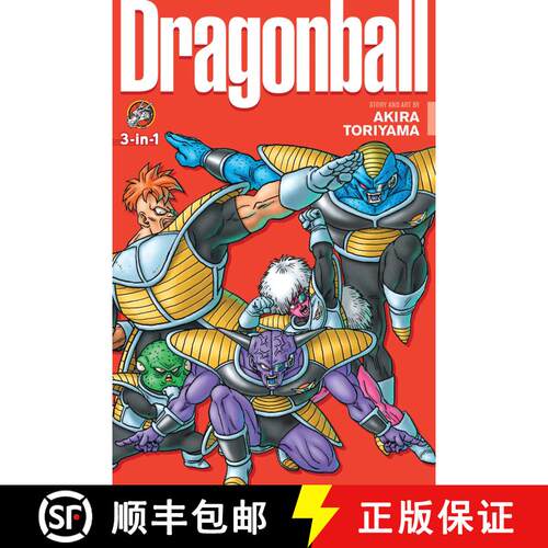 【3-4周达】Dragon Ball (3-In-1 Edition), Vol. 8, Volume 8: Includes Vols. 22, 23 & 24 [9781421564739]