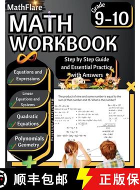 【3-4周达】MathFlare - Math Workbook 9th and 10th Grade: Math Workbook Grade 9-10: Equations and Expr... [9798869327857]