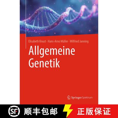 【3-4周达】Allgemeine Genetik [9783662704417]