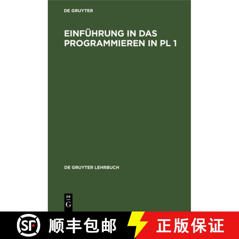 【4周达】Einführung in das Programmieren in PL 1 [9783110099881]
