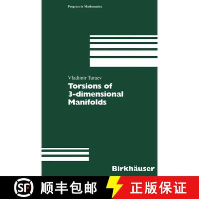 【3-4周达】Torsions of 3-dimensional Manifolds [9783764369118]