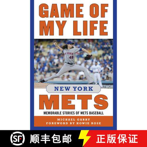 【3-4周达】精装 Game of My Life New York Mets: Memorable Stories of Mets Baseball [9781510725997]