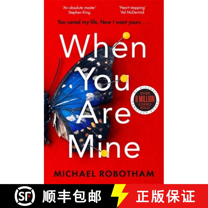 【3-4周达】When You Are Mine: A heart-pounding psychological thriller about friendship and obsession [9780751581546]