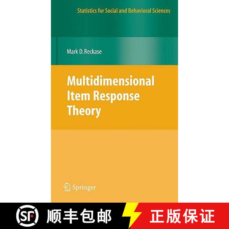 【3-4周达】Multidimensional Item Response Theory [9780387899756]