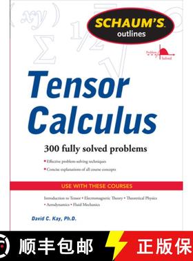 【3-4周达】Schaums Outline of Tensor Calculus [9780071756037]