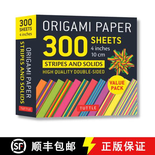 【3-4周达】Origami Paper 300 Sheets Stripes and Solids 4 (10 CM): Tuttle Origami Paper: High-Quality ... [9780804850254]