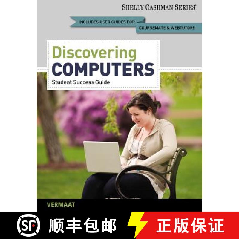 【3-4周达】Enhanced Discovering Computers, Complete: Your Interactive Guide to the Digital World, 201... [9781133598312]