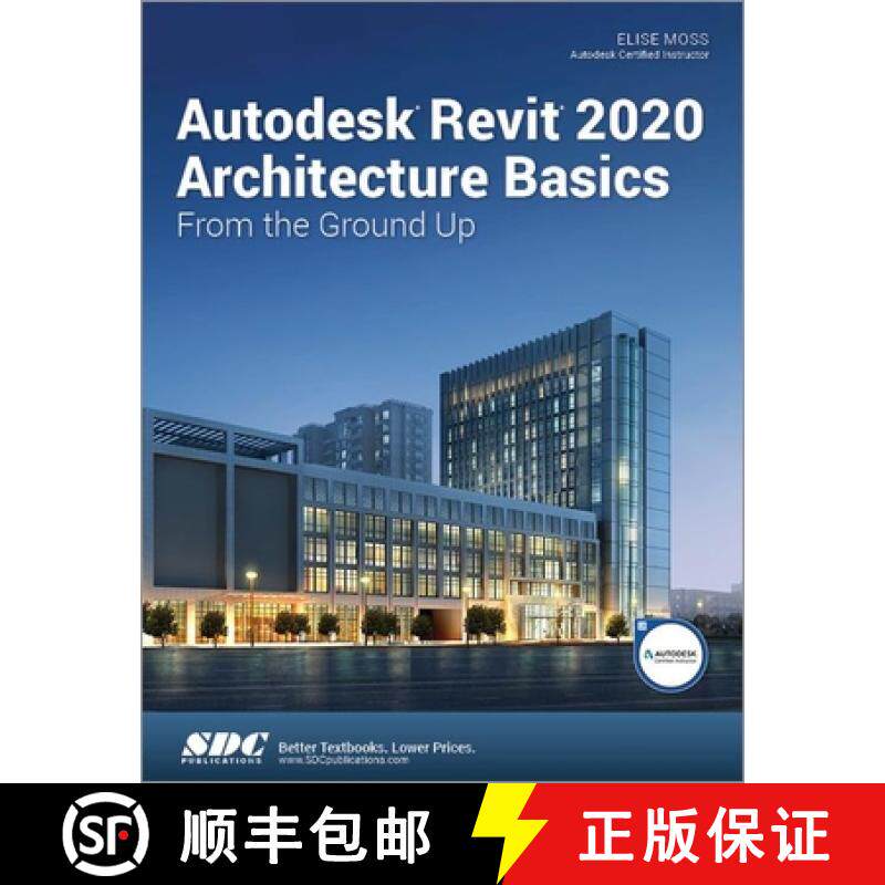 【3-4周达】Autodesk Revit 2020 Architecture Basics [9781630572631]