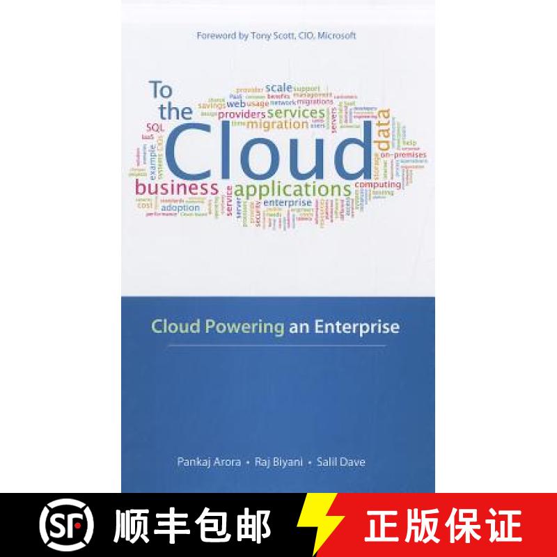 【3-4周达】To the Cloud: Cloud Powering an Enterprise [9780071792219]