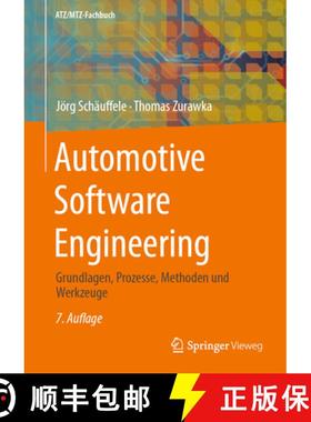 【3-4周达】Automotive Software Engineering: Grundlagen, Prozesse, Methoden und Werkzeuge (7. Auflage ... [9783658435424]