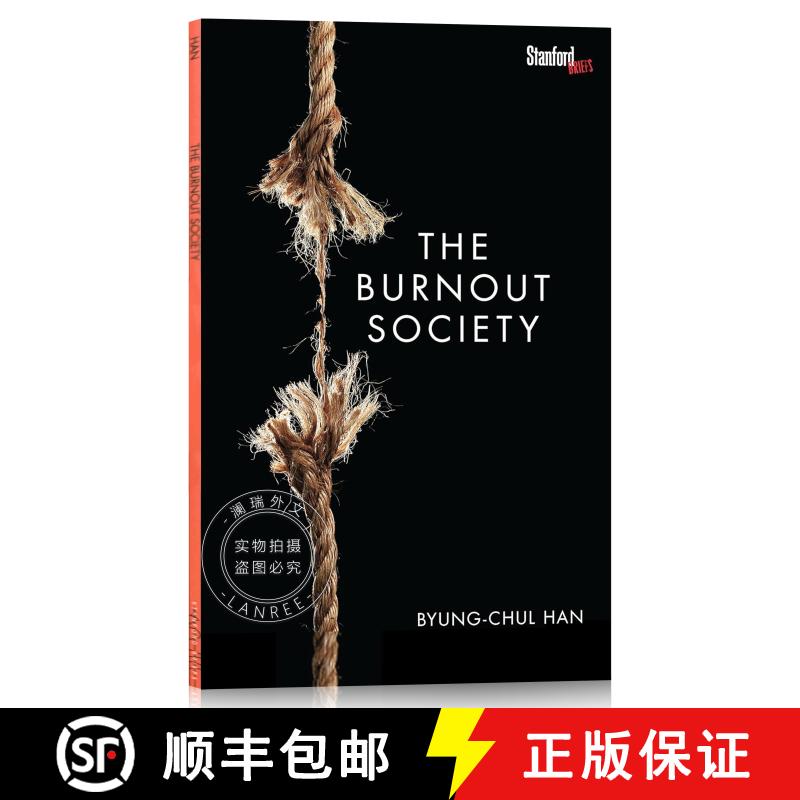 现货 倦怠社会 The Burnout Society [9780804795098]