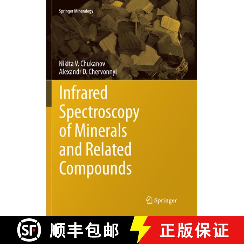 【2-3周达】Infrared Spectroscopy of Minerals and Related Compounds [9783319797762]