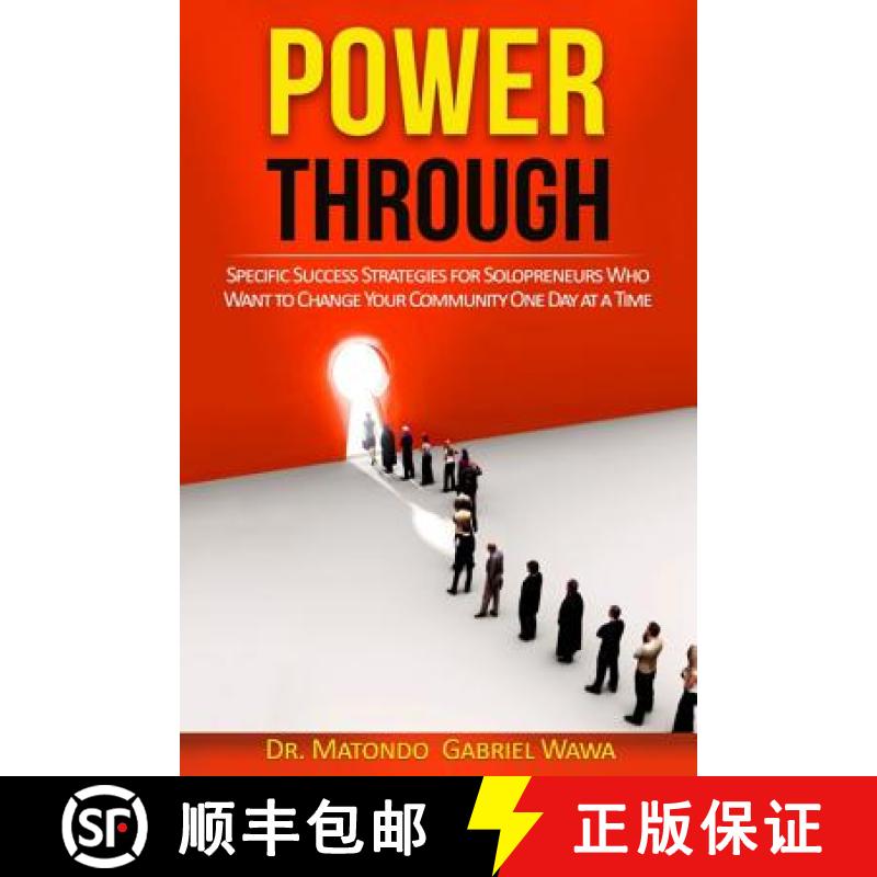 【3-4周达】Power Through [9780692600801]