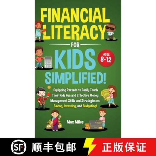 预订 Financial Literacy For Kids, Simplified! [9798218612405]